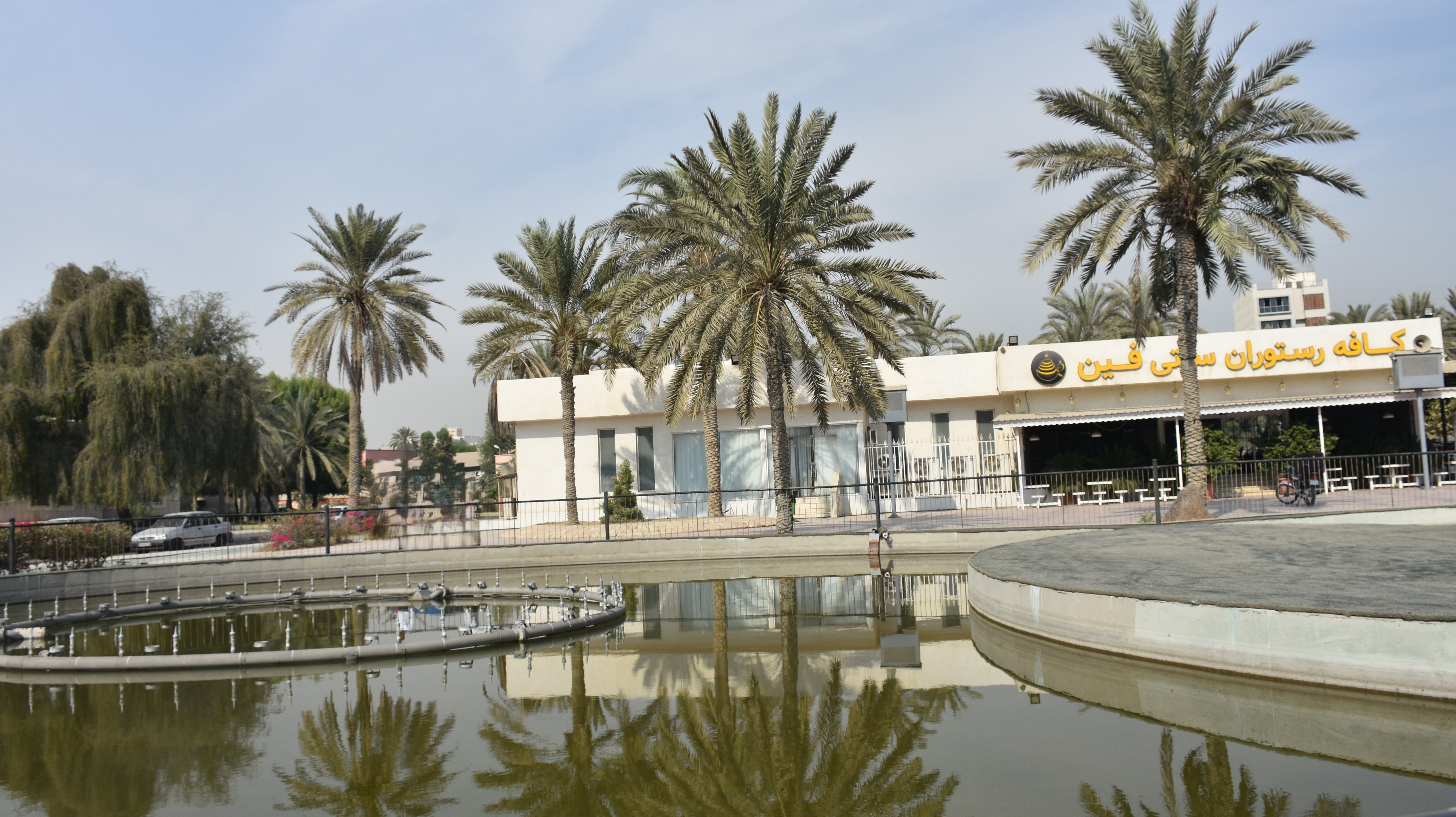 پروژه آبنما